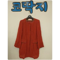 여02852 크레송정품 춘하마자켓 중고구제 코딱지구제