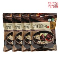 선봉 양평해장국 (600g x 4봉) / 자연깃든 / 실온보관 / 즉석국, 4개, 600g
