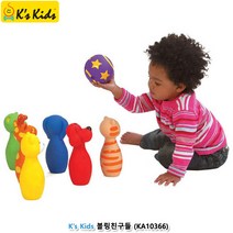 부드러운 볼링완구 볼링친구들 놀이도구 실내놀이터 유아장난감 어린이체험 장난감선물 실내놀이완구 유아
