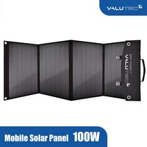 솔라 플렉시블 태양광패널 20W 모듈 태양전지 판 태양열 집열판