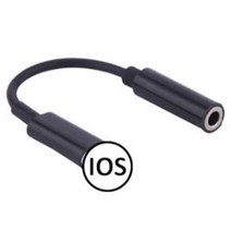 무선랜카드 와이파이수신기 wifi어댑터 usb Lightning to 3 5mm 잭 헤드폰 컨버터 iphone 13 12 11 pro max x xs max xr 7 8, 검은색