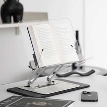 모로 투명 높이조절 휴대용 독서대 멀티 북스탠드, 독서대+받침대(화이트&그레이)