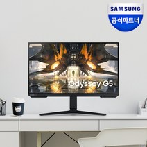 [Hmall접속시10%쿠폰]삼성 오디세이 G5 G52A S27AG520 QHD 165Hz 게이밍 모니터, 단일속성