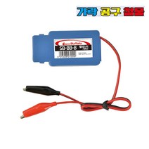 ⓖ 벨테스터 SB-BB-B 건전지교체형버저(삑삑이) GЯ//SVP 테스트기