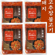 간편조리 국산 불맛 돼지고추장불고기 2kg 맛있는 캠핑 여행 반찬 야식 쉬운요리 부드럽고 쫄깃 안주 혼밥 맵싸한 집들이 맛 좋은 국내산 간단한조리 달짝지근 볶은밥 전용위생포장
