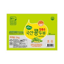 맑은물에 참좋은 국산콩 찌개두부 3kg, 단품
