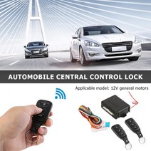 GM Remote Central Kit Door Lock Locking Vehicle Keyless Entry System with Control Automatic Alarm 41