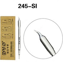 전기용접기 스포트용접기 미니스폿용접기 납땜 인두 팁 C245 K/I/IS 통합 가열 코어 JBC 스테이션 용접, 02 C245-SI, 02 C245-SI