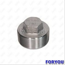 ForU633 스텐나사플러그 국산 안전용품 공구 배관자재 전기용품 사무용품 소모성자재