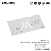 커스텀수냉 RGB 물 냉각 GPU 블록 쿨러 다채로운 RTX 4090 메탈 탑 BS-GAM4090-PA, White Backplate