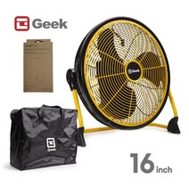 Geek 16인치 거거익선 차박 낚시 캠핑 써큘레이터 서큘레이터 캠핑용 휴대용 선풍기, 본체+전용가방+(기본배터리+추가배터리)