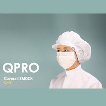 SQ-A16 C-2 방진 모자 제전 무진 가운 원피스 옷 복 위생 공장 실험실, 스카이블루2XL