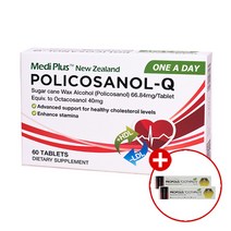 메디플러스 뉴질랜드 폴리코사놀 66.84mg 60정X6개 사탕수수 효능 효과 성분 추출물 프로코사놀 프리코사놀 코사놀 추천 가격 폴리코사민 policosanol, 단품, 단품