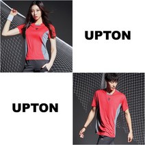 업튼 UPTON 이월상품 RCT-16624/RCT-16524 남여공용 반팔티 배드민턴의류
