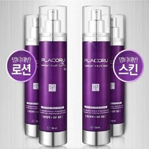 끈적임없는 고영양 기능성 멀티 태반화장품 로션 150ml
