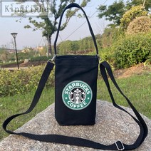 [Kingfishe]스타벅스 텀블러백 에코백 크로스백 가방 미니 보틀 지퍼