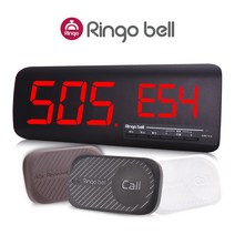[링고벨] 업소용 무선 호출벨 1개 모니터수신기 1대 세트 상품 GST-10N GSR-3, GST-10N호출벨(브라운)1개+GSR-3수신기1대