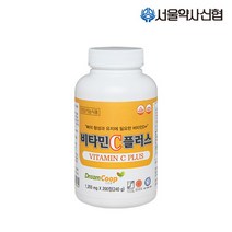 [서울약사신협] [본사직영] 씹어먹는 비타민C플러스 1200mg 200정, 상세 설명 참조, 상세 설명 참조