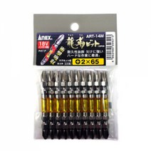 JAYART_아넥스 토션 비트 10pcs ART-14M 조립 분해 작업 공구 체결+jac220909, 제이아트co_ART-14M(2x110)(1PCS)