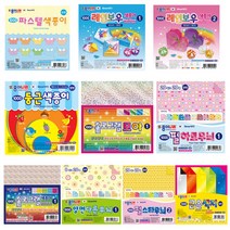 종이나라 무늬 색종이모음2 낱개, 개, 양면다른무늬