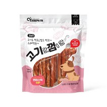 노령견용 부드러운 개껌 연어 생선껌 강아지건강간식
