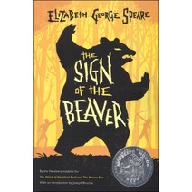 The Sign of the Beaver (Newbery Honor Book), Houghton Mifflin Harcourt (HMH