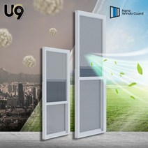 유씨나인 방충망틀교체 실내환기창