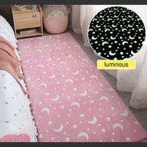 빛나는 어린이 카펫 침실 귀여운 핑크 소녀 어린이 방 러그 소년 어린이 러그 침대 옆 모피 열 매트 바닥에, 80x120cm, Pink Star Moon