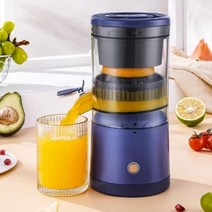 당근착즙기 원액기 과일 쥬서기 오렌지 주스 분리 과즙기 쥬서기, 단일사이즈, 1_블루 무선충전 착즙기