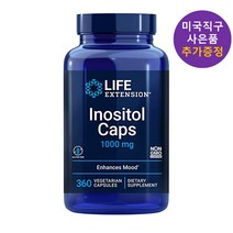 라이프익스텐션 미오이노시톨 1000mg 360정 약들약 고약사 추가 사은품 증정