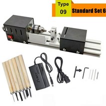우드카빙키트 미니 선반 비즈 폴리셔 기계 Diy CNC 조각 터닝 테이블 목공 목재 DIY 도구 표준 세트, 05 Basic Black 2