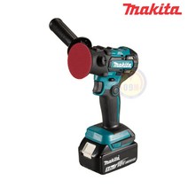 마끼다 18V 샌딩 광택기 DPV300Z (베어툴)(BL) MAKITA