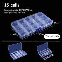 투명 플라스틱 보석 저장 상자 도구 정렬 귀걸이 구슬 나사 장난감 케이스 조절 부품 주최, 07 Small 15cells
