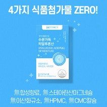 한미생활건강 수분가득 히알루론산, 1개, 60정