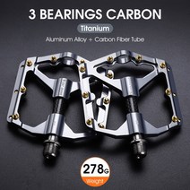 실내 자전거 페달 MTB 페달 경량 페달 자전거페달웨스트 바이킹 자전거 페달 3 베어링 MTB 미끄럼 방지 초, 09 Carbon Titanium Grey