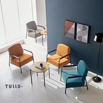 [퍼니츠] 툴루 1인용 기능성 가죽 소파 4colors, 샌드 그레이