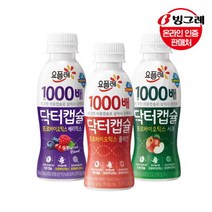 [빙그레] 닥터캡슐 1000배 사과 x18개 /장건강/마시는요구르트, 닥터캡슐 1000배 사과6+플레인6+베리믹스6