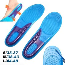 실리카 젤 Orthotic 탄성 Insoles 아치 지원 구두 패드 스포츠 실행 삽입 쿠션