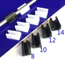 트랙터 의자 부품 5Pcs 블랙/화이트 플라스틱 의자 피트 패드 비 슬립 u 형 파이프 클램프 보호 가스 켓 커, 01 6mm-bla다용도