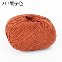 [9월픽]100% 메리노 양모 원사 부드러운 중간 로빙 DIY 핸드 니트 크로 셰 뜨개질 스카프 옷 50g/공, 217