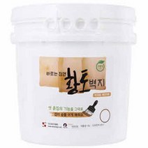 옛 흙집을 그대로 바르는 천연 세마믹 황토 벽지 10kg 한옥 벽지, 블루색