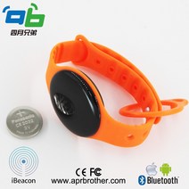NRF52810 손목 밴드 Ibeacon 웨어러블 블루투스 기지국 실내 네비게이션 용, 한개옵션0