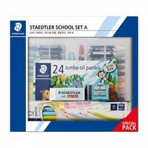 스테들러 스쿨 기획 크레용 문구세트 A타입, 혼합색상, 1세트