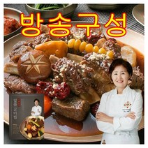 [방송구성] 이종임의 일품 갈비찜 600g x 7팩 (총 4.2kg), 단일구성, 7개