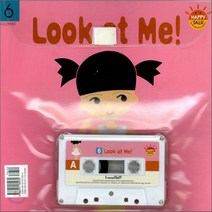 NSB9788955180930 새책-스테이책터 [Look at Me] ---랭기지플러스(Language Plus)-랭기지플러스 편집부 엮음-영어일반-20, Look at Me