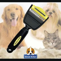 죽은 털 제거 빛 장모 단모 쉐드킬러 엉킨털 죽은털, 상세페이지 참조