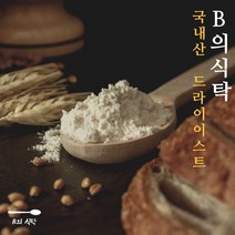 B의식탁 제과 제빵 빵 재료 드라이이스트 3개입, 3개, 60g