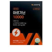 비타민마을 고함량 L 아르기닌 10000, 300g, 8개