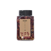 선유당 건고추 베트남산 50g 수입산 가정용 매운 땡초 월남고추