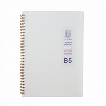옥스포드 밀크 PP노트 B5 절취 스프링 유선 줄 노트 X 2개 묶음, 상세페이지 참조